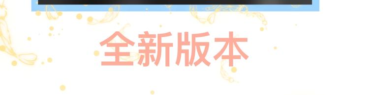 第14话一家人的晚餐（下）178