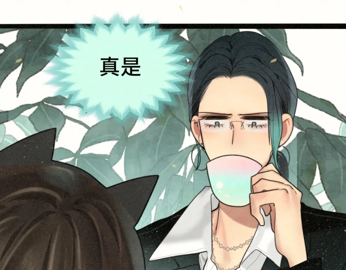第107话女儿要富养113
