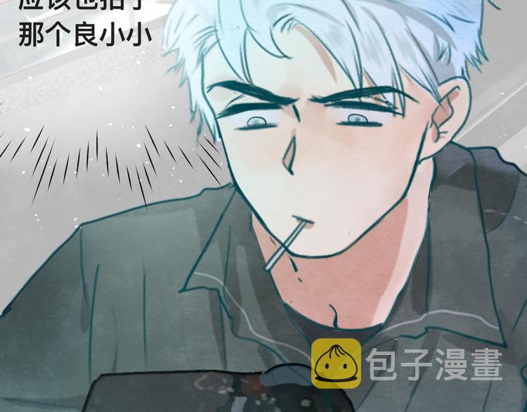 第25话 和你的默契不需要言语62