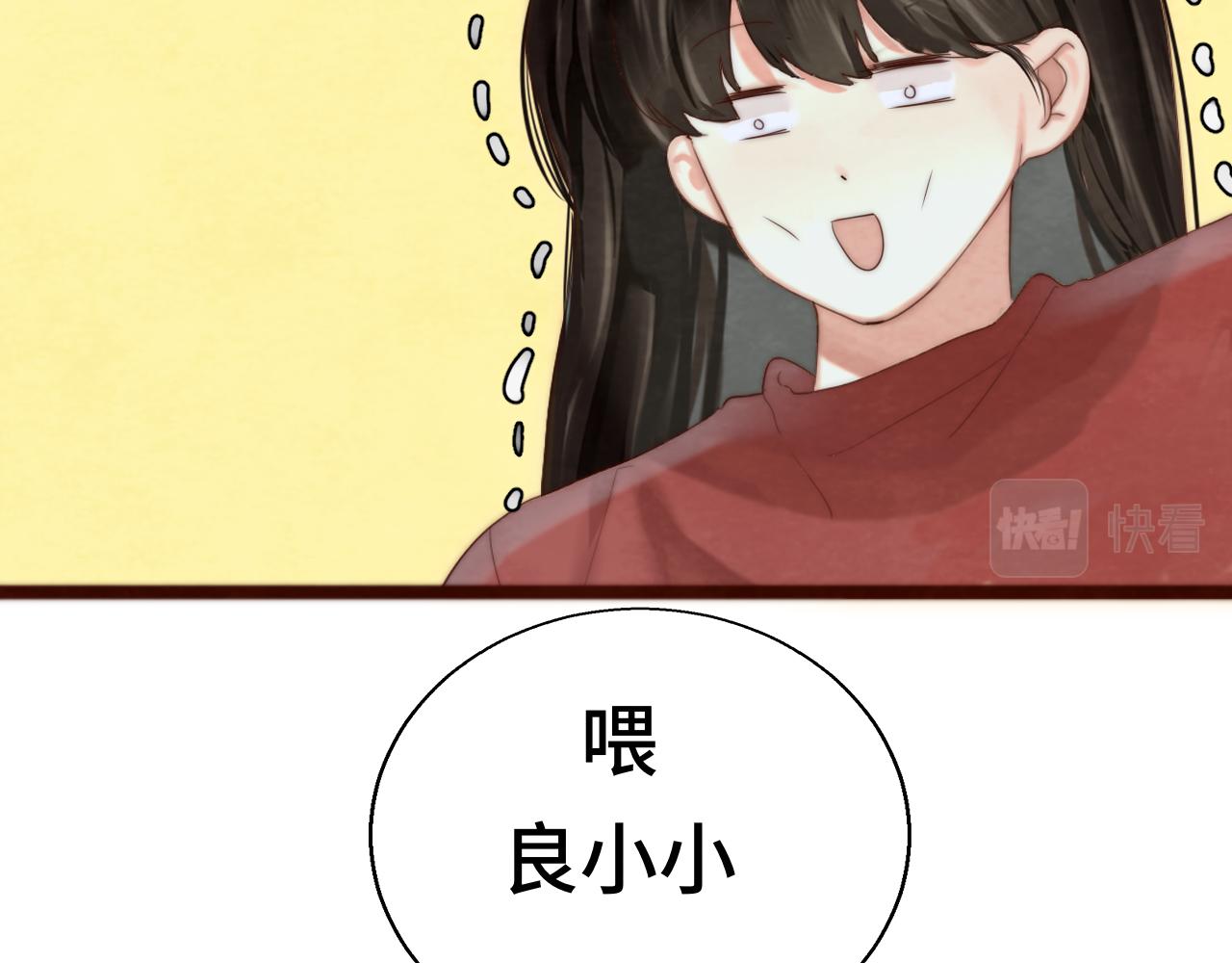 第59集辣妹身材速成59