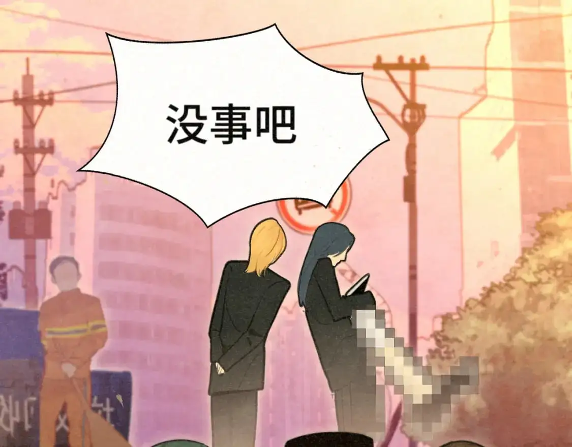 109这部漫画女主果然有问题153