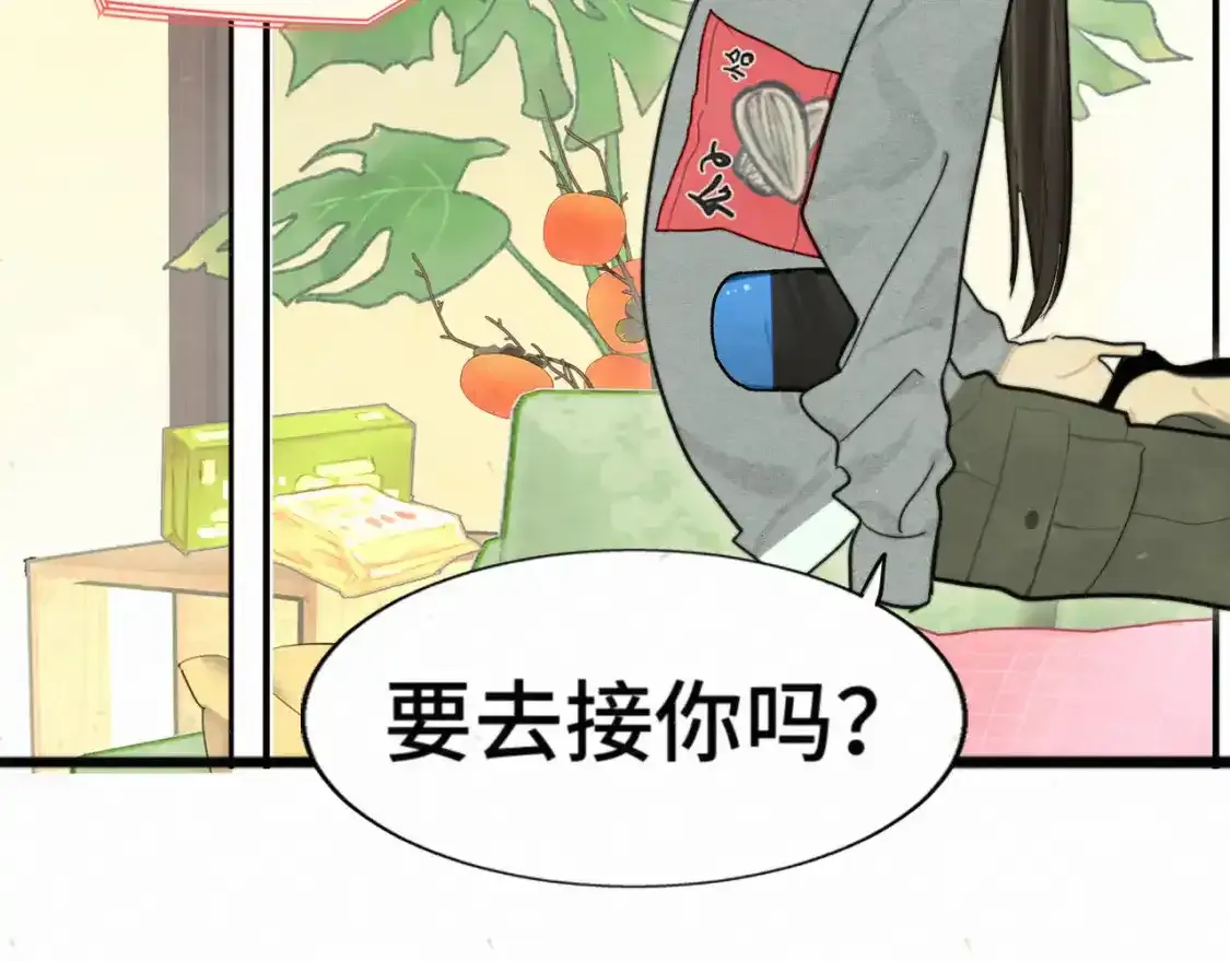 113炸裂的高考礼物30