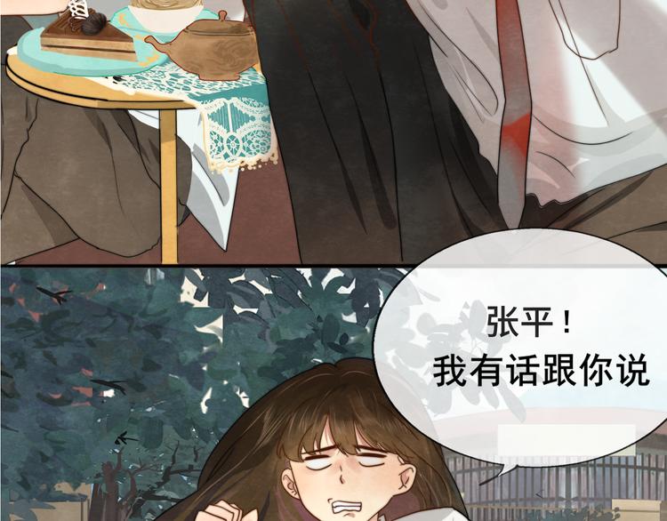 第24话 你要对自己说的话负责26