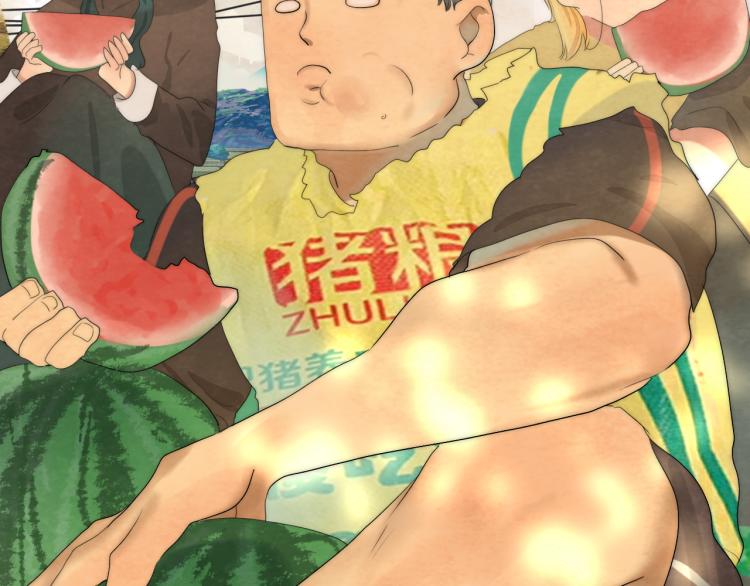 第37话夏天就是西瓜朋友和烟花113