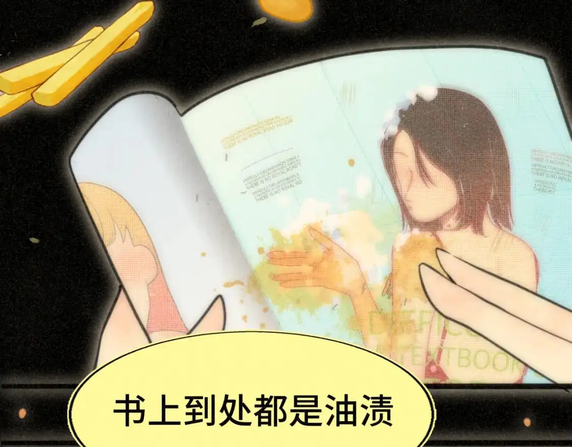 108买书要注意隐蔽！126