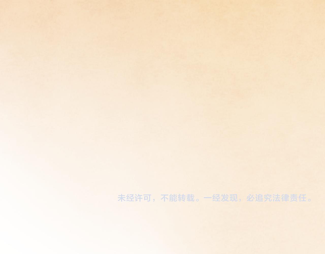 第71话 后劲274