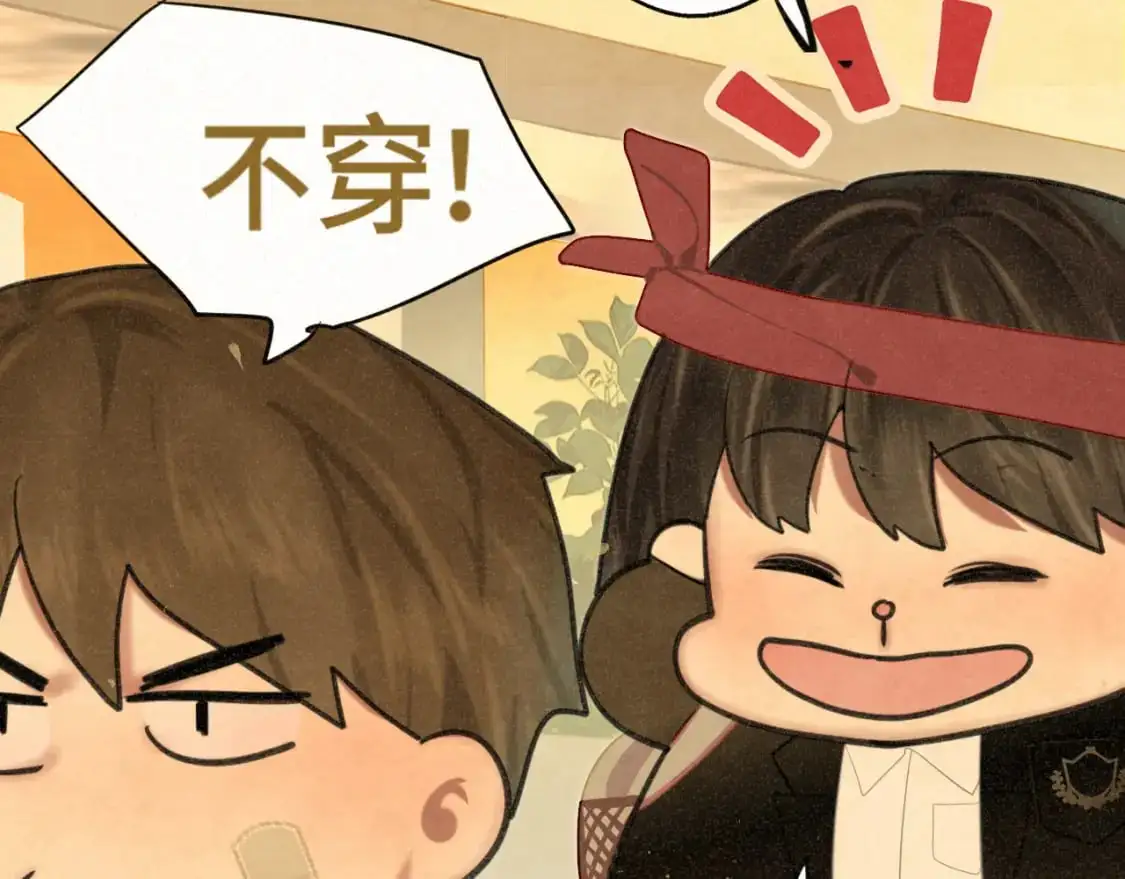 110话 生活破破烂烂小狗缝缝补补49