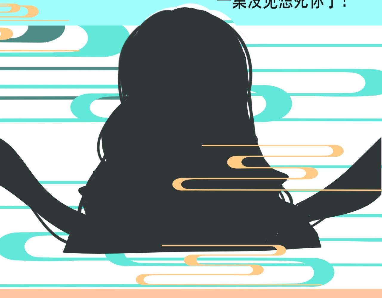 第38话鸡蛋仔和冰淇淋166