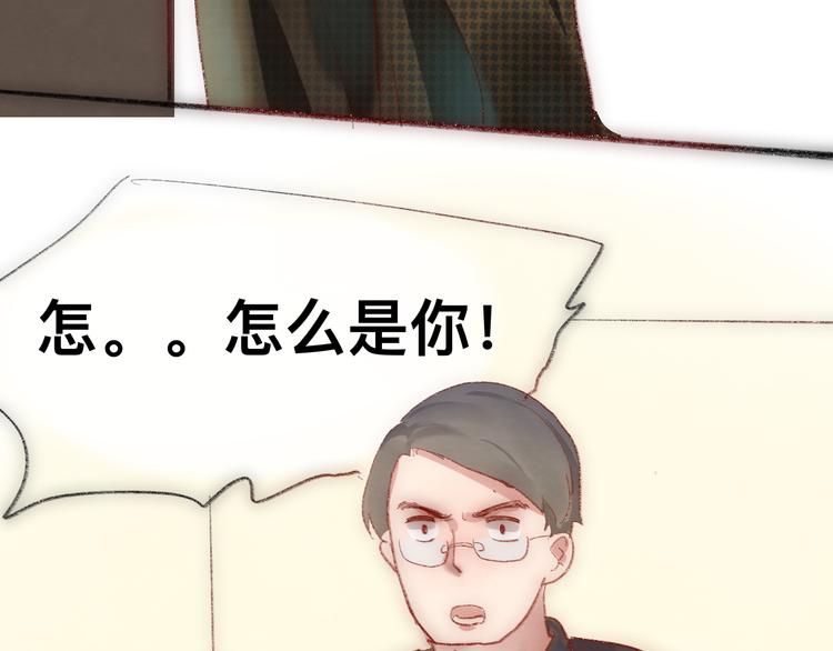 第17话 狐狸与大灰狼164