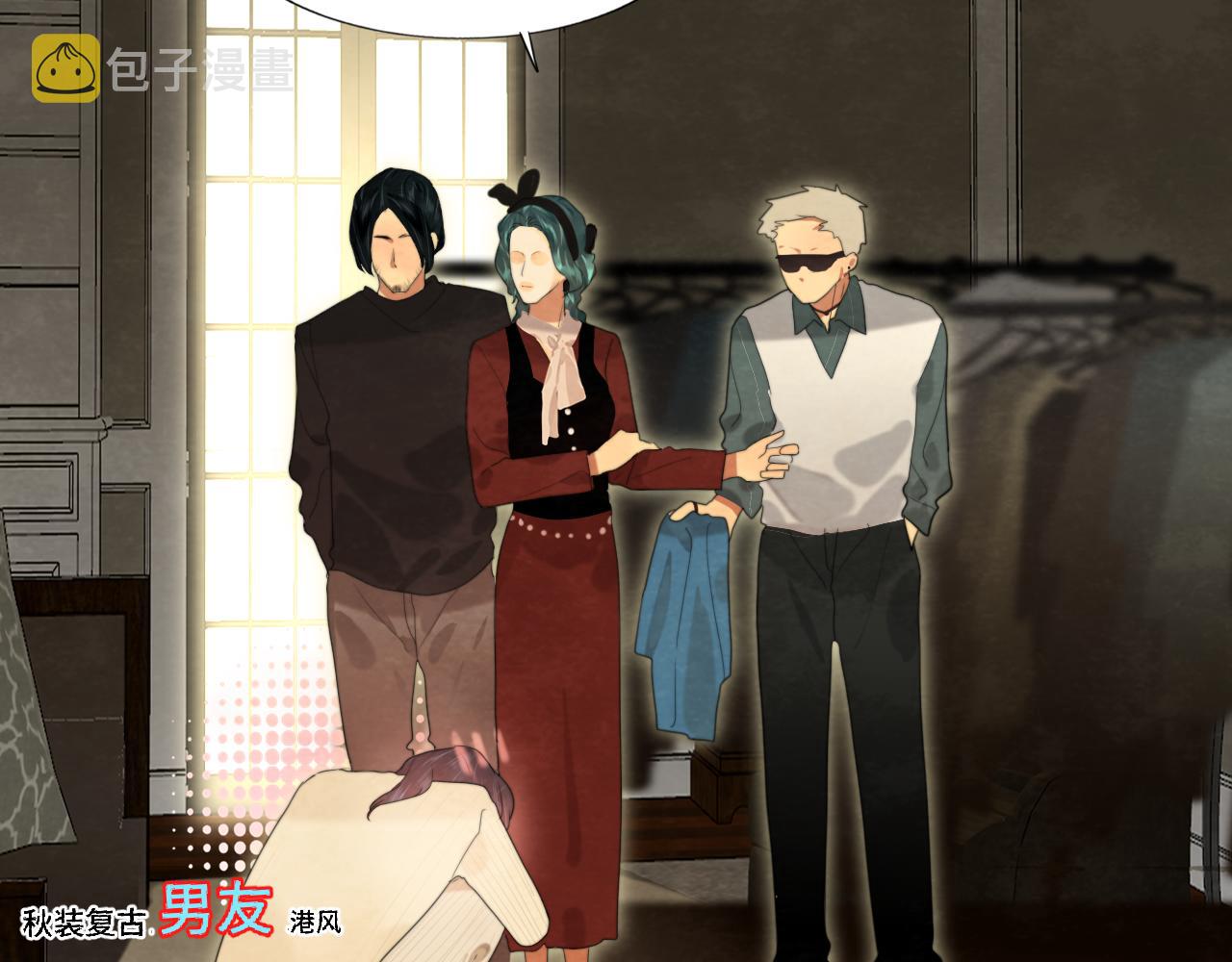 第74话　约会大作战47