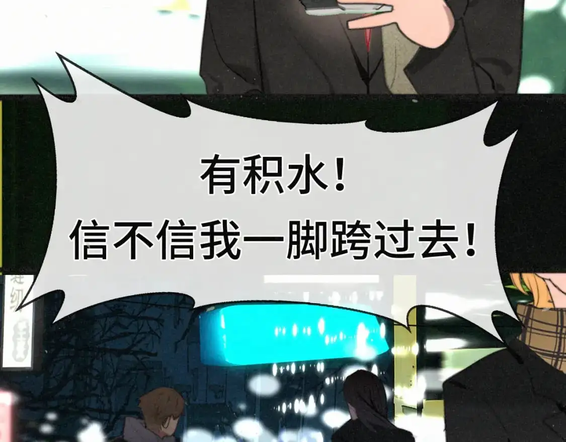 第104话 晚风 晚霞 晚自习143