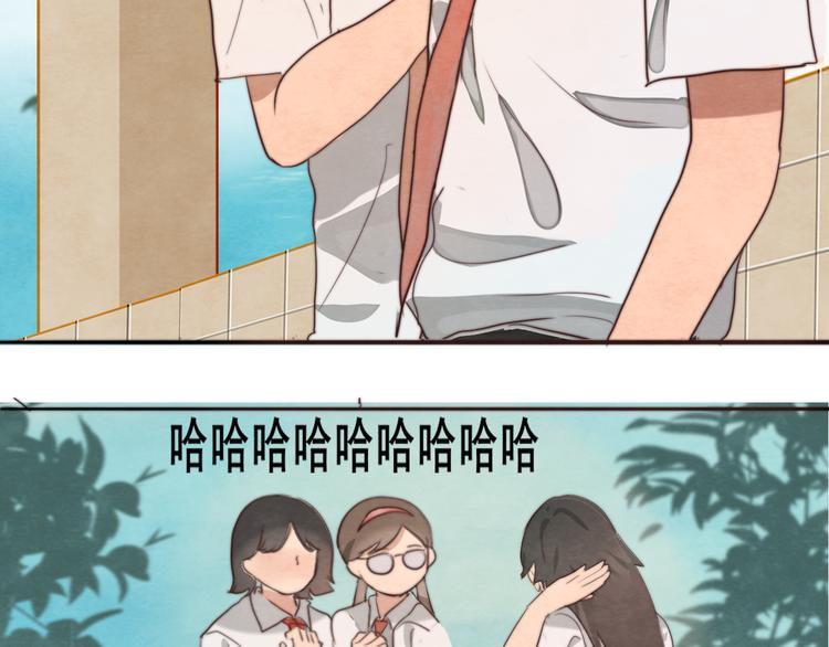 30 误会147