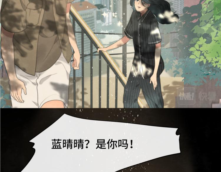 第33话 我和他互换身体了_!36