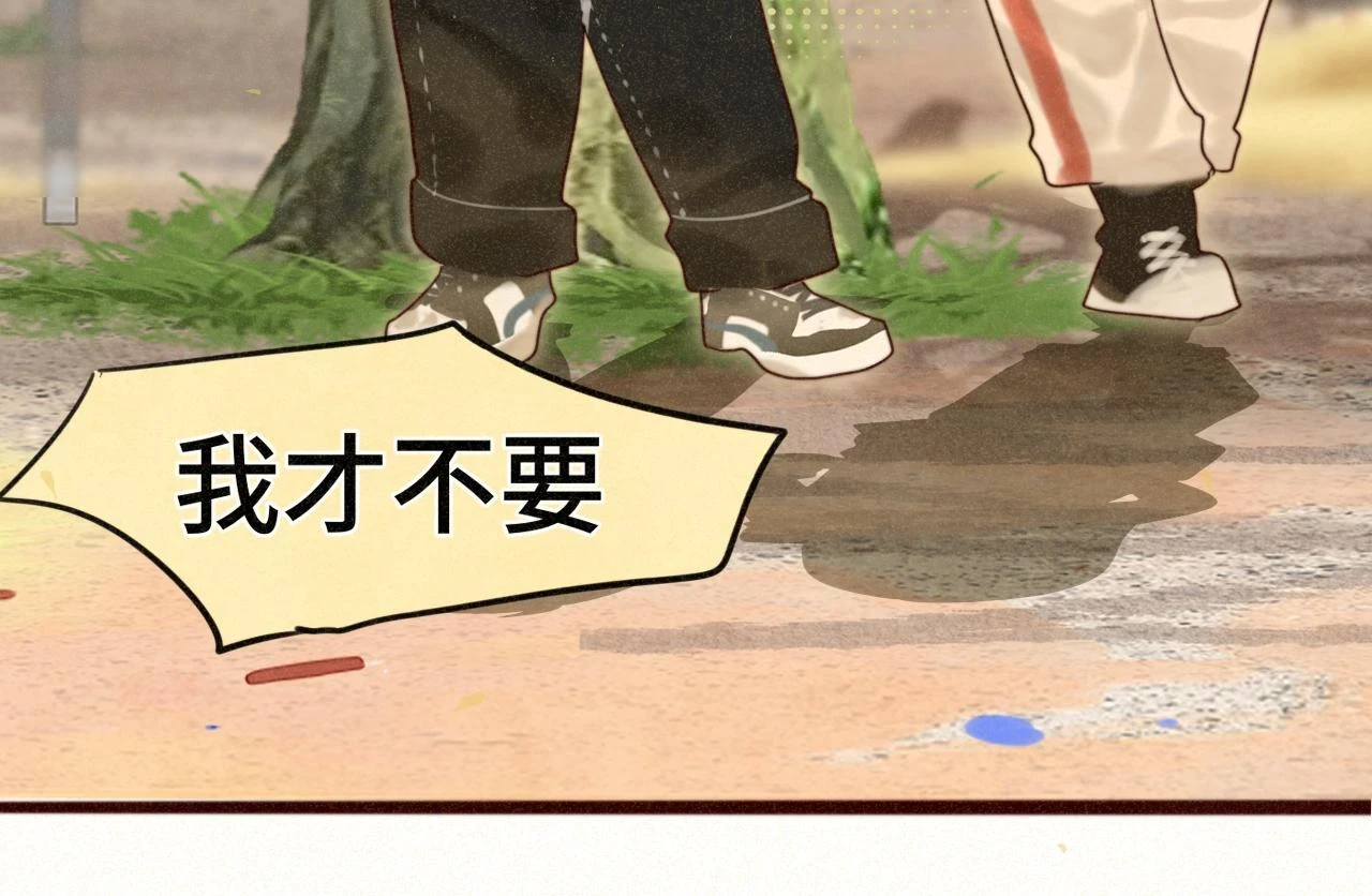 第80话烟花绽放的秘密41