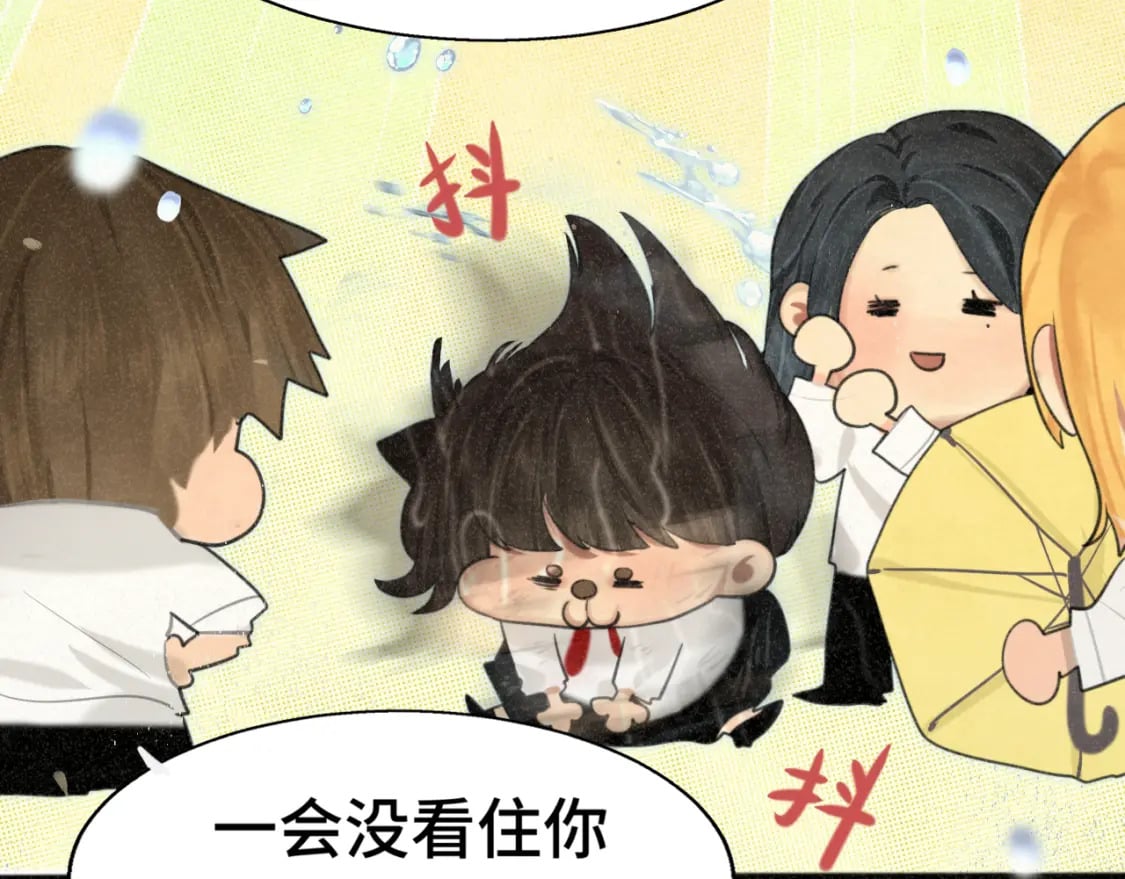 第101话 三个妈咪一台戏63