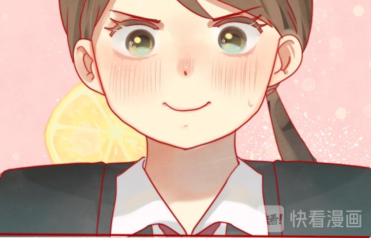 第18话 磕CP快乐多117