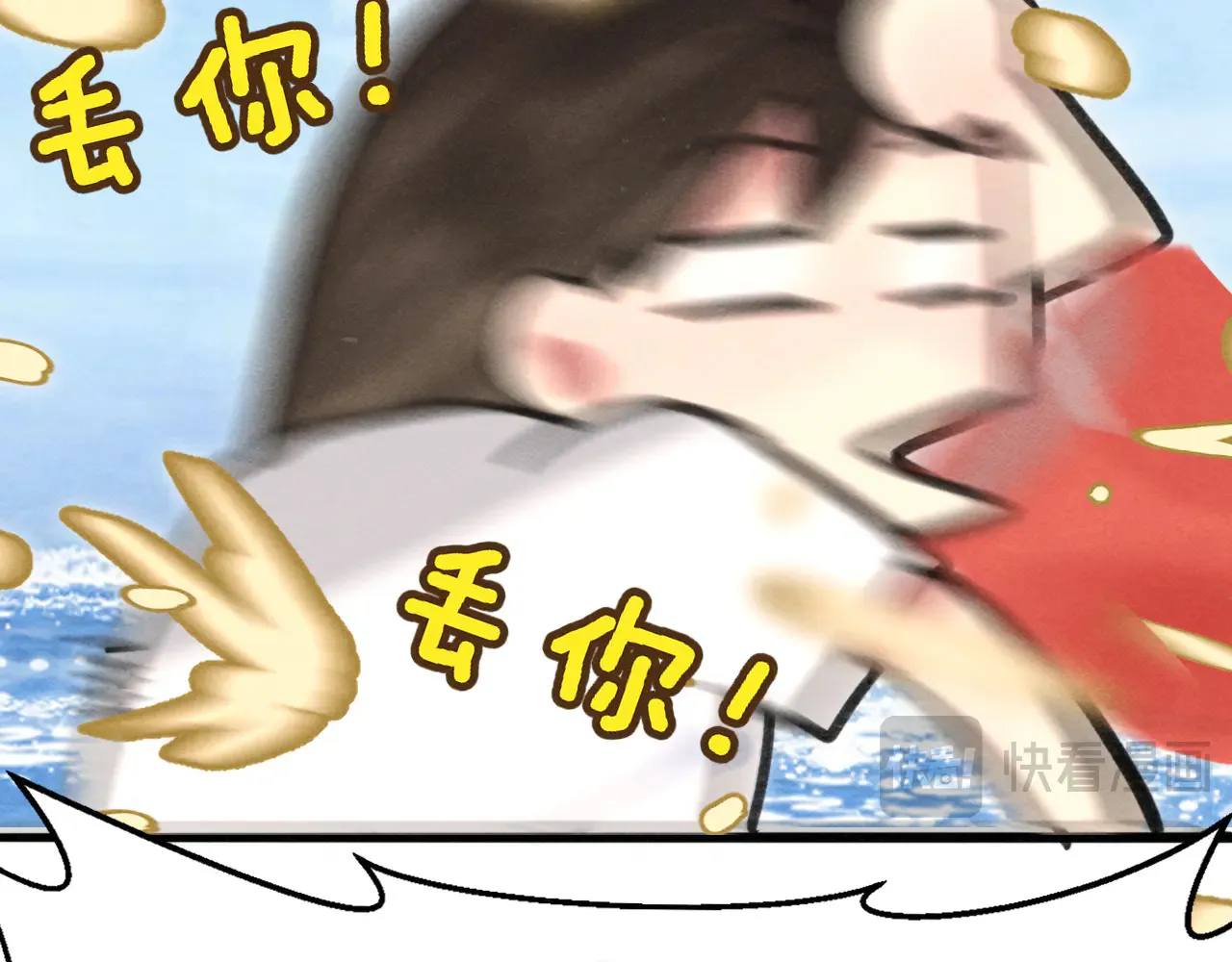 第125话 生活不是恋综57