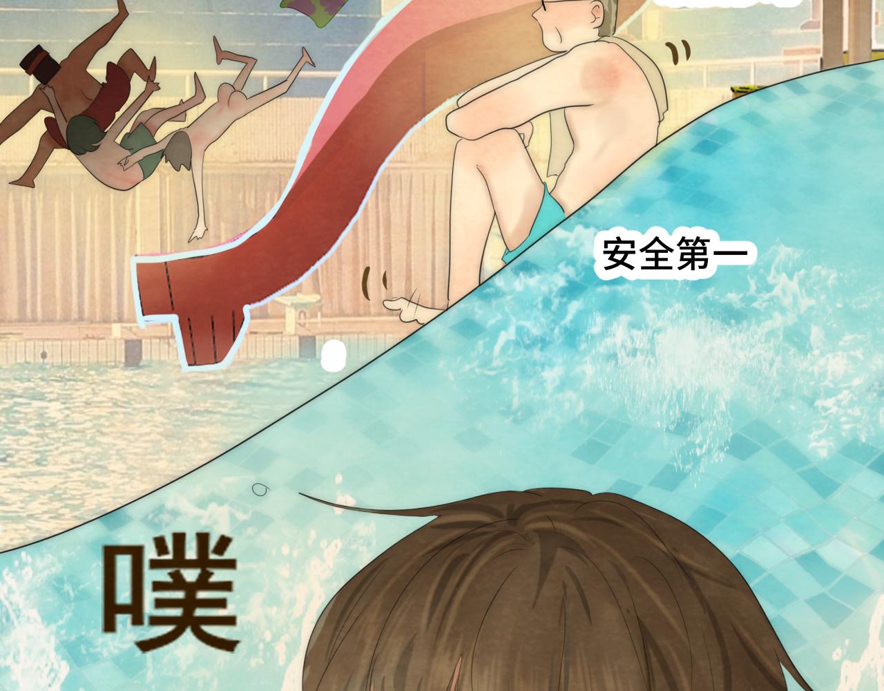 第42话一起冬泳吧！45