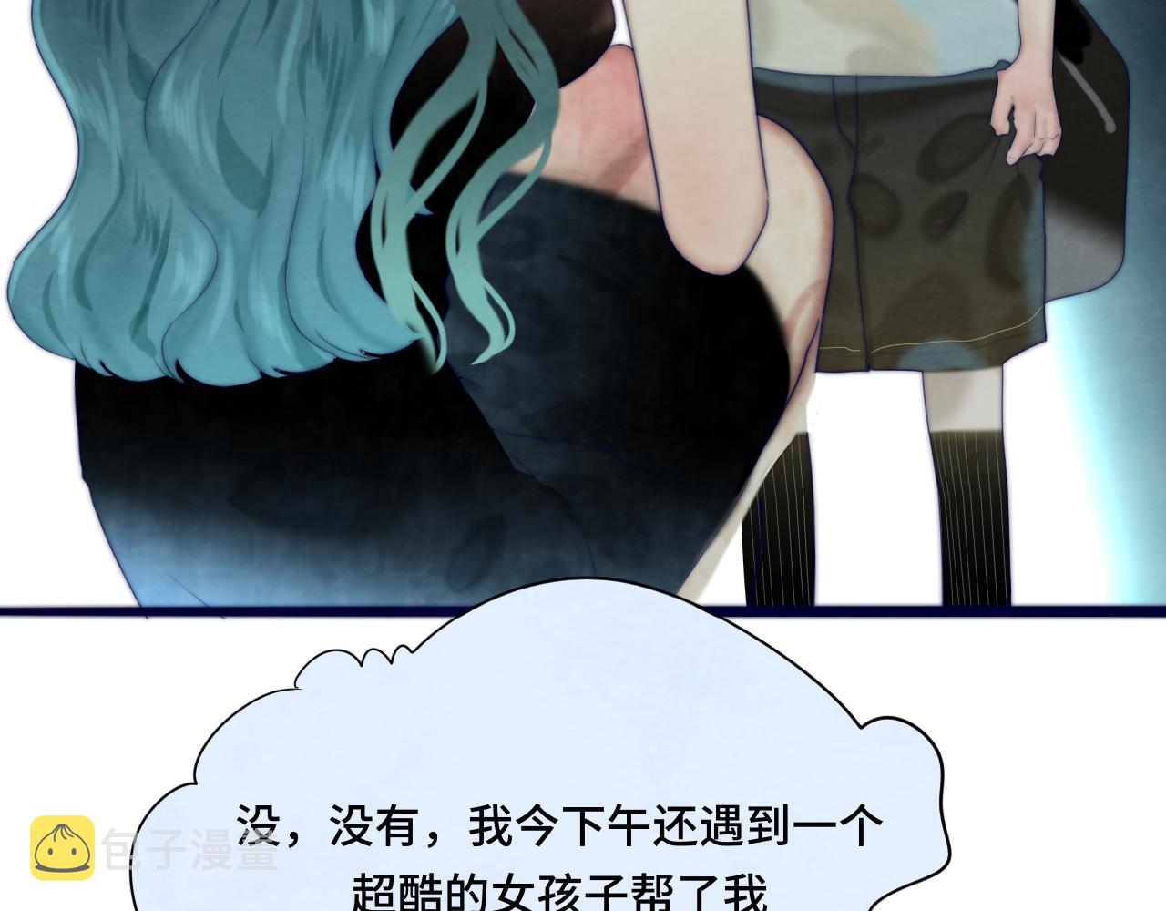 第72话  再见，蓝晴晴104