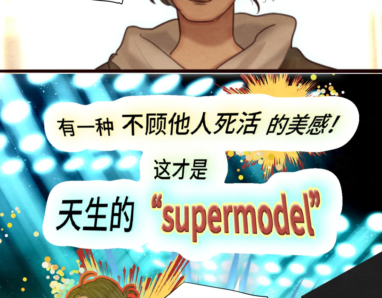 第75话 妈妈们的修罗场62
