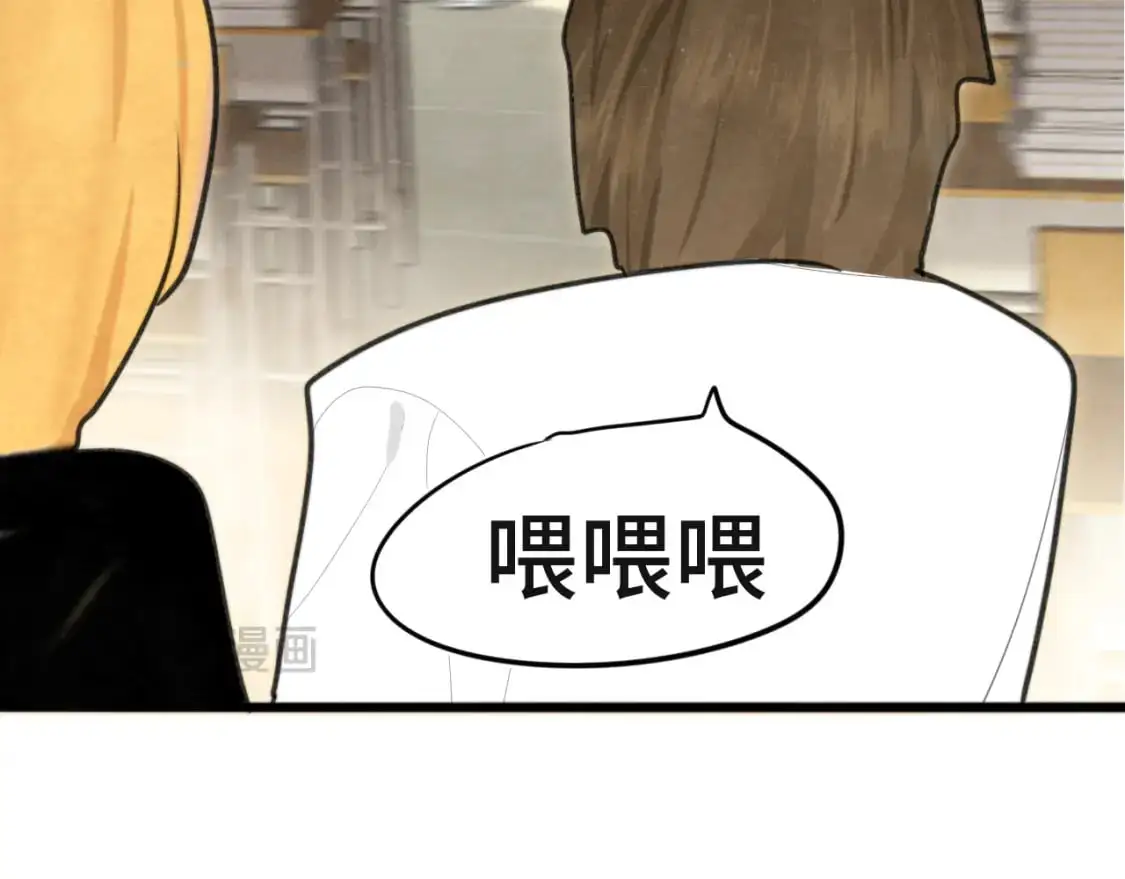 111考砸了也不要躲起来哭19