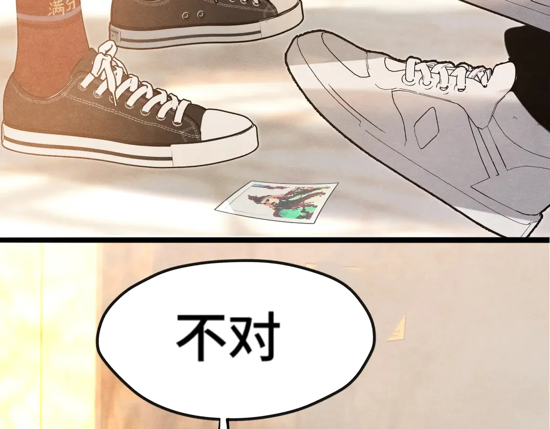 第119话小狗的反击122