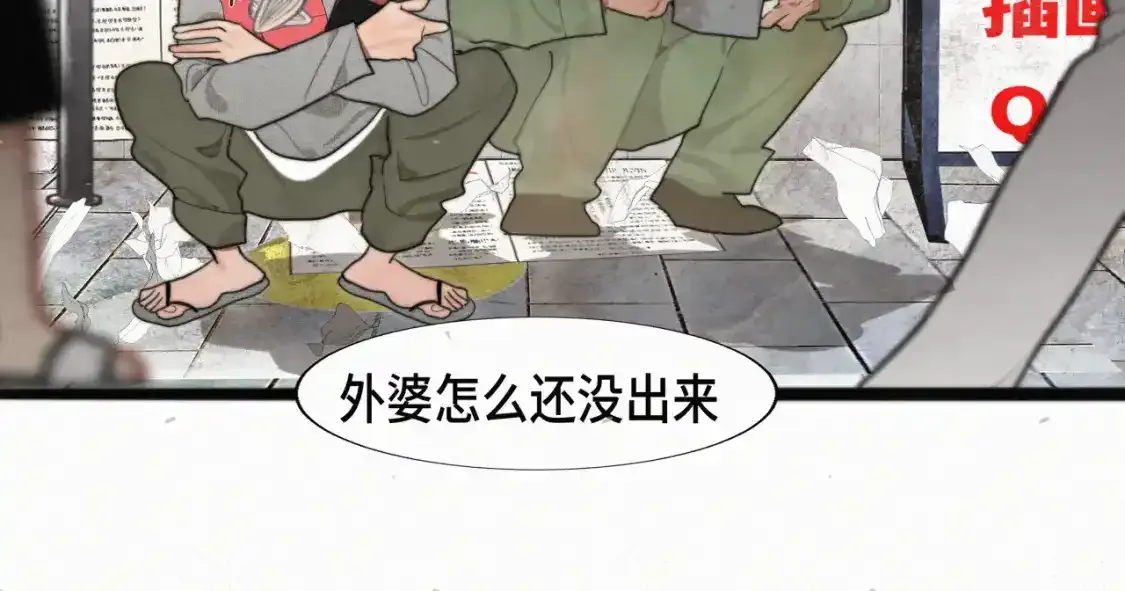 113炸裂的高考礼物100