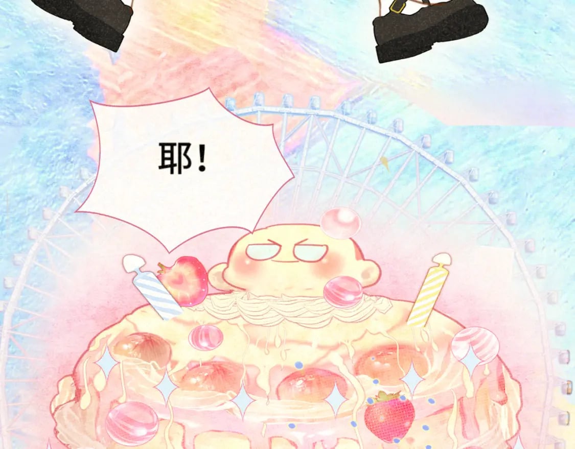 103春梦降临5