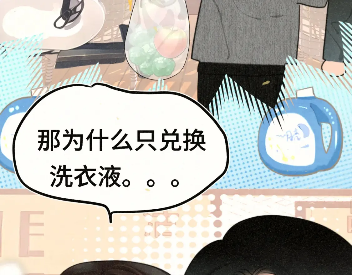 第107话女儿要富养60