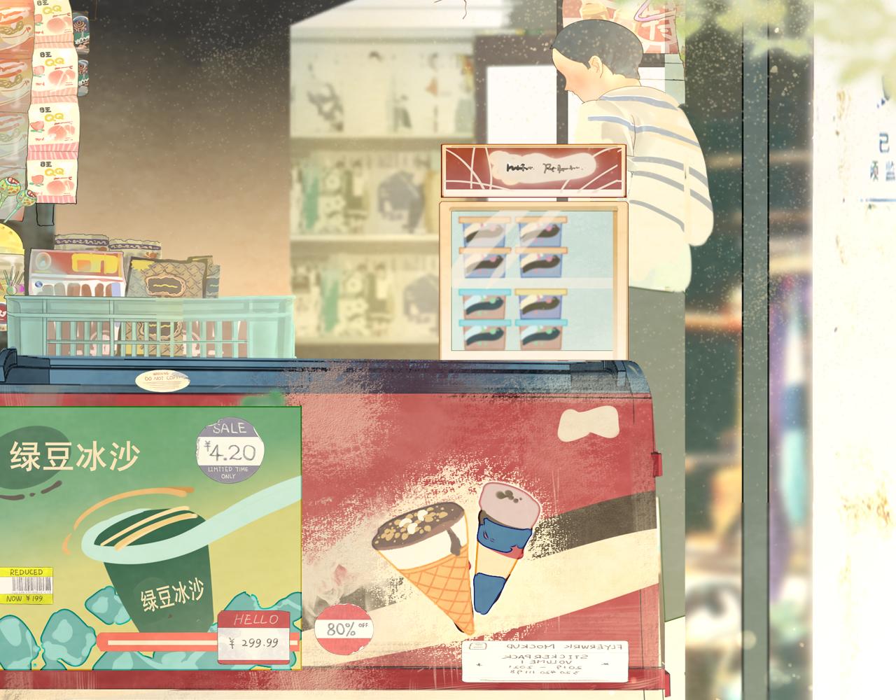 第56话放学路上的时光22