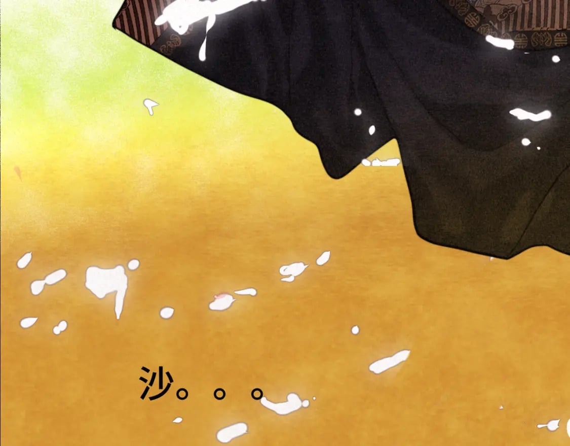 第86话 唯爱永生144