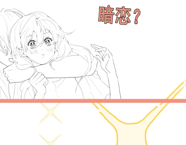 第35话 公主和女王219