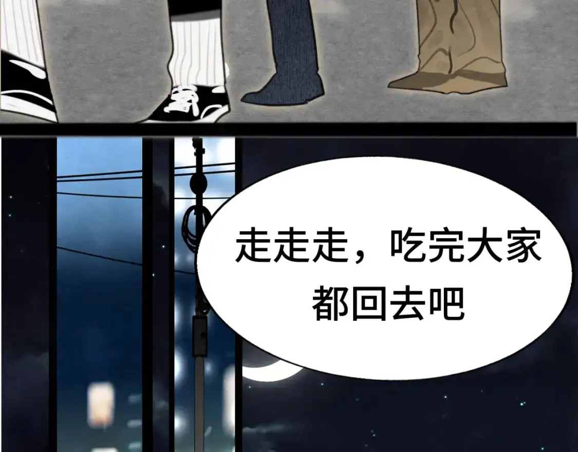 108买书要注意隐蔽！118