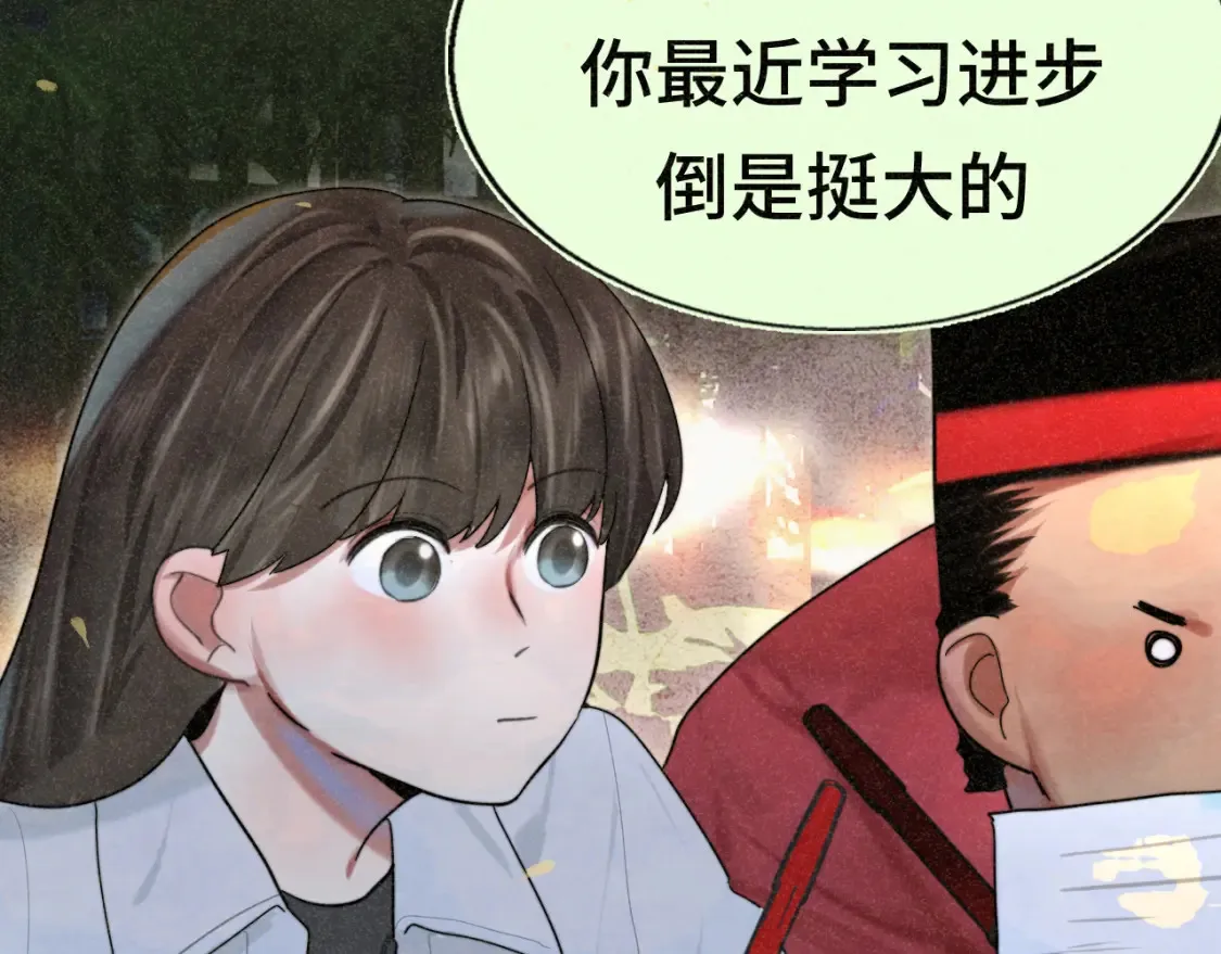 第114话 青春的花语（一）129