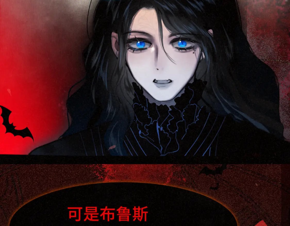 第86话 唯爱永生156
