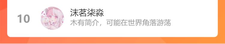 30 误会163