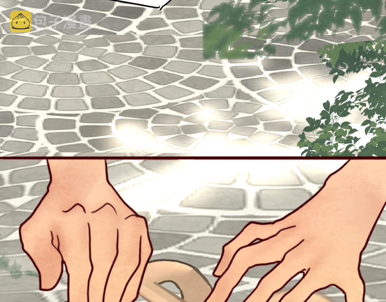 第54话 可怕的良小小122