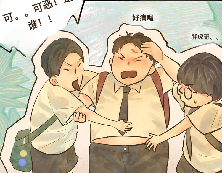 第10话 我们一起回家吧31