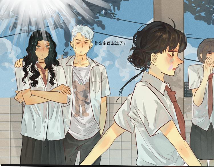 第3话 谁是美妆达人（下）95