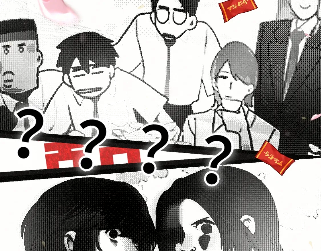 第116集炽热是青春的花语113