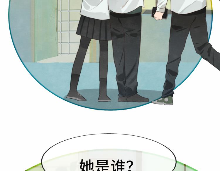 第26话小良想要好看的照片34