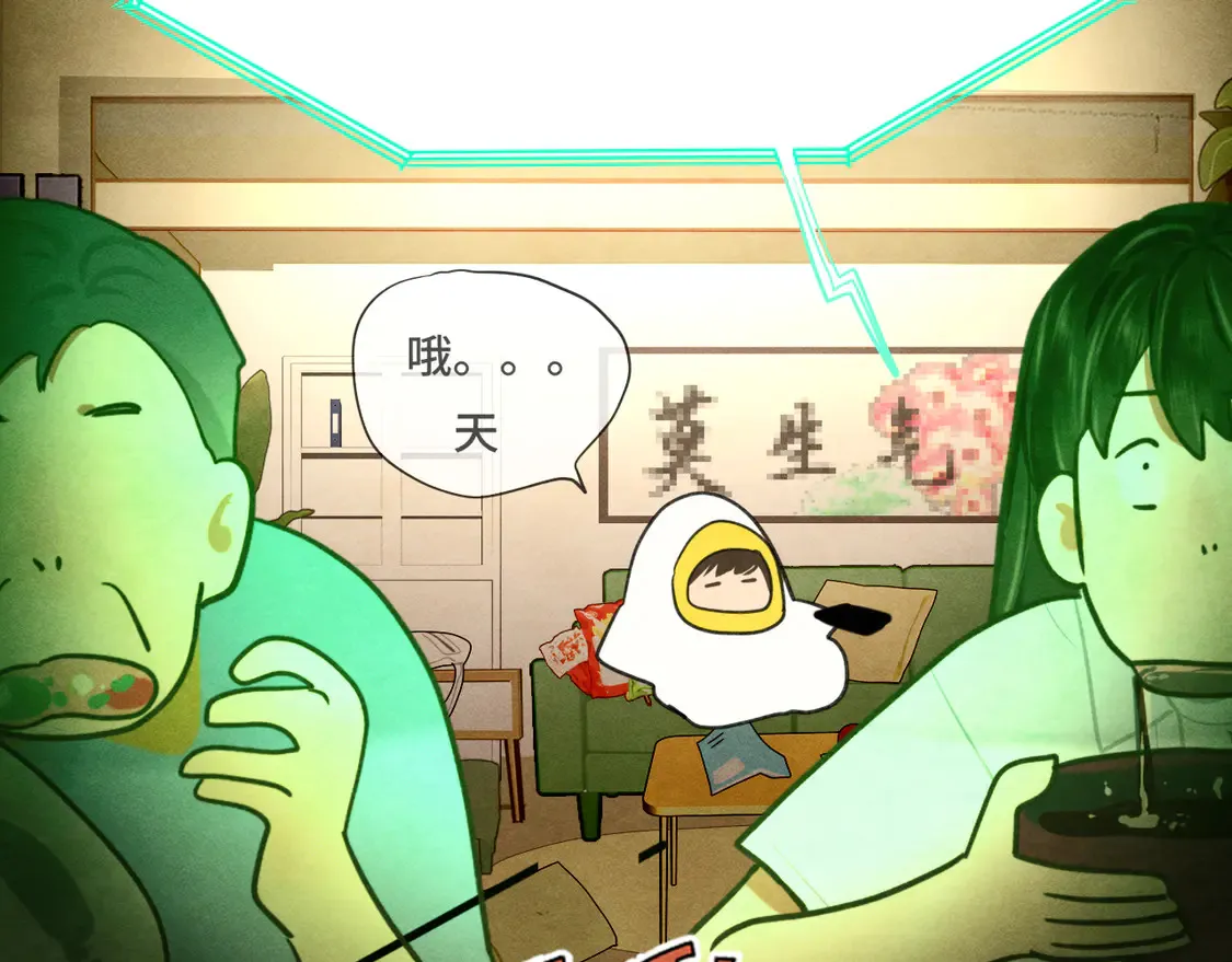 第120话 三年之期 刑满释放83