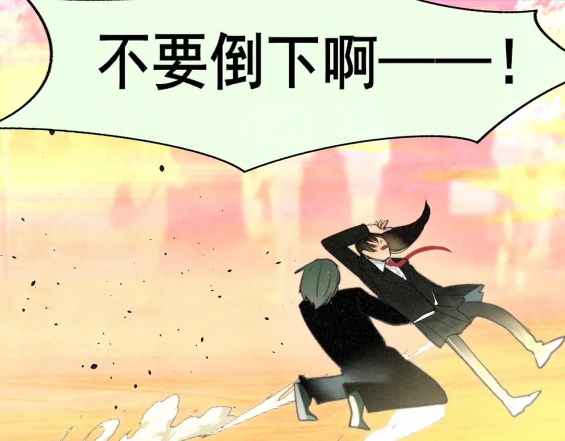 第102集 意料之外的宴会7