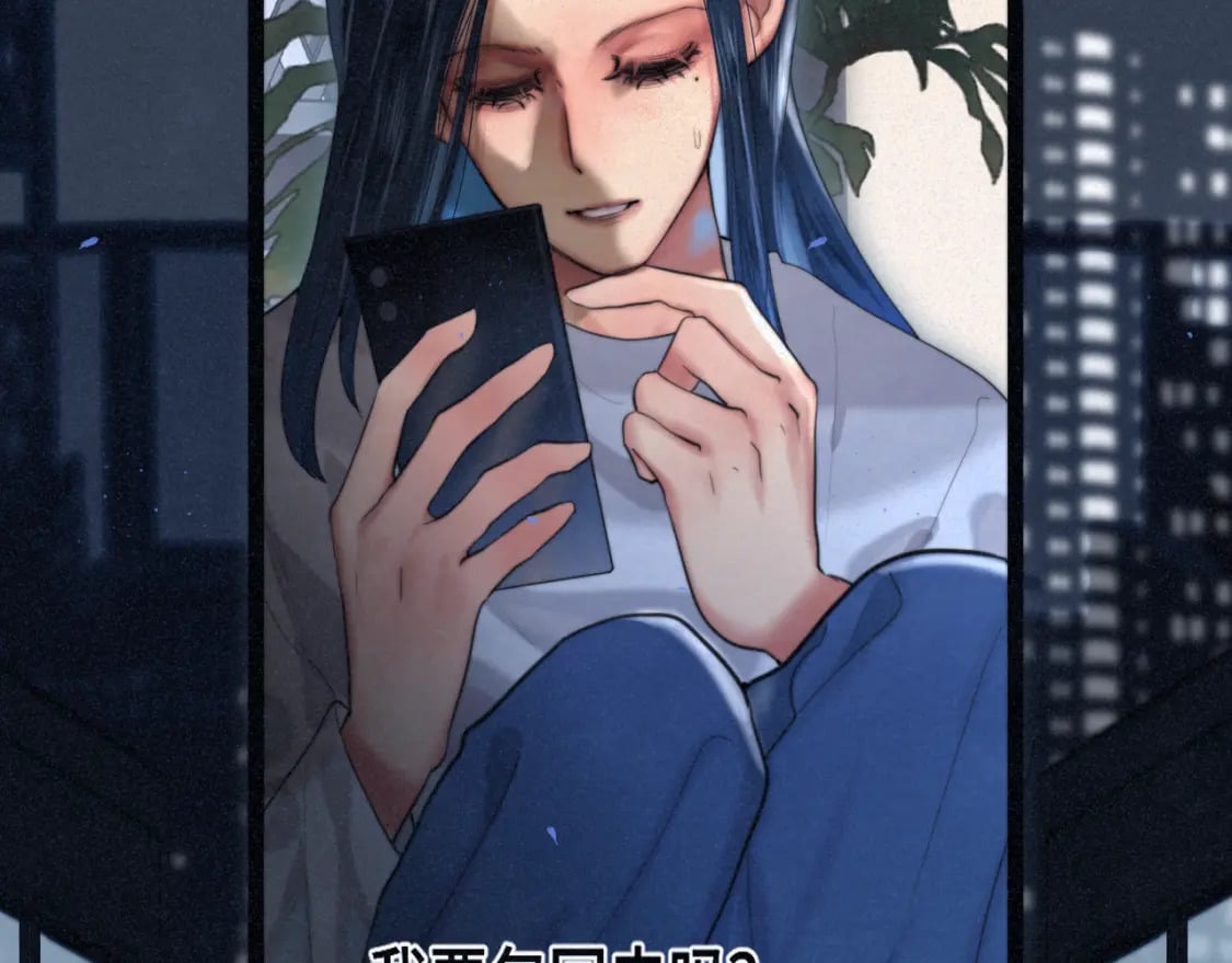 第85话 布鲁斯的愿望28