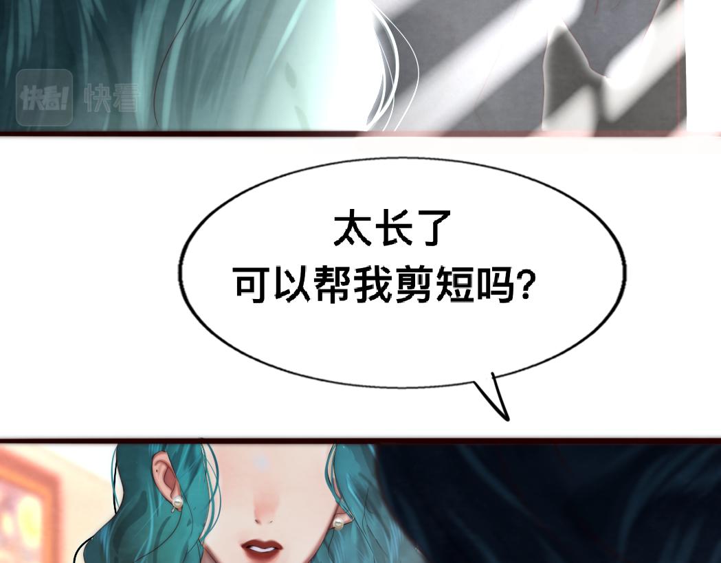第72话  再见，蓝晴晴167