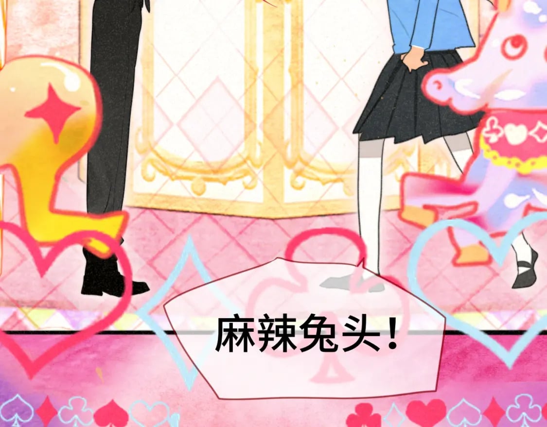 103春梦降临131