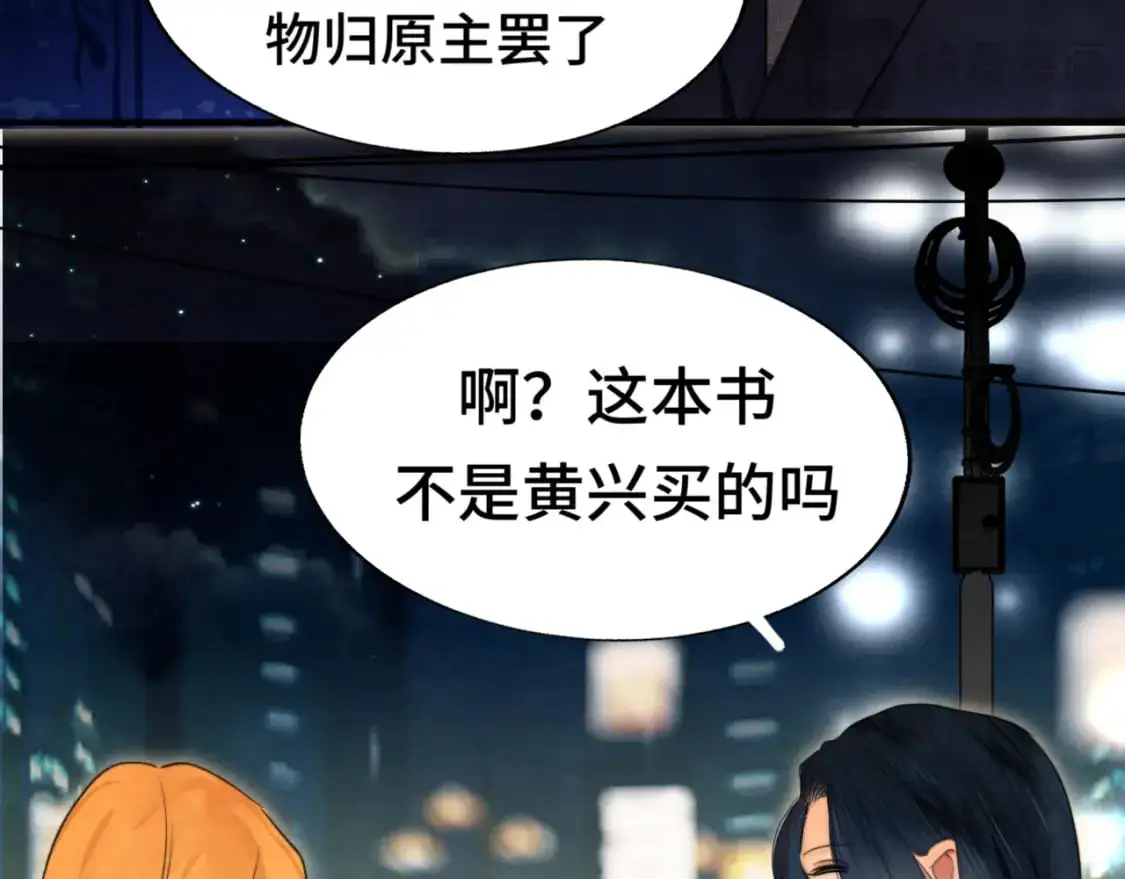 108买书要注意隐蔽！123