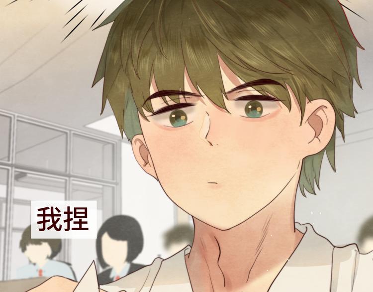 第23话 兄弟反目 场面激烈44