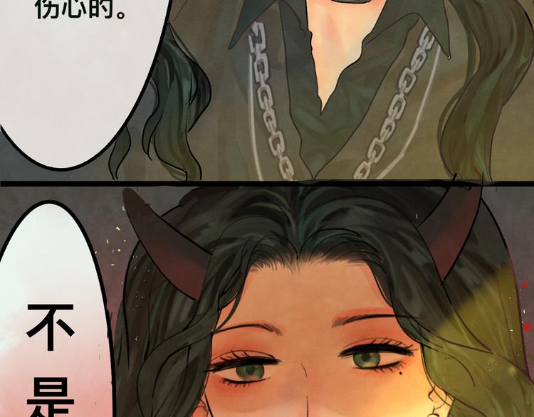 第10话 我们一起回家吧80