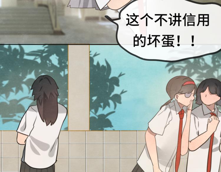 30 误会49